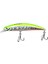 Real Jerk 9,5cm 16GR Maket Yem Renk : Uv Chartreuse 1