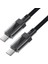 60W Güç Destekli Usb-C - Usb-C Şarj ve Data Kablosu - C12-03 (Acefast Türkiye Garantili) 3