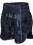 MT3030 Dark Night Muaythai Şortu Kick Boks Şortu 3