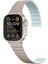 Apple Watch 7 41MM KRD-111 Çizgili Desenli Silikon Kordon 1