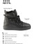 Kürklü Erkek Sneaker Bot 375050 2