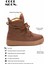 Kürklü Bayan Sneaker Bot 365050 2