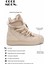 Kürklü Bayan Sneaker Bot 365050 2
