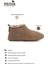 Kürklü Unisex Panduf 191203 2