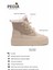 Yüksek Taban Kadın Sneaker 191351 2