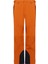 Kendall Rc Shell Pant 2