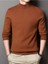 Slim Fit Yarım Balıkçı Yaka Triko Kazak 5