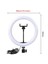 10 Inch 3 Kademeli Ring Light – Ayarlanabilir Işık ve Mükemmel Selfie Işığı 3