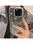 Apple iPhone 12 Uyumlu Kurdele Desenli Kabartmalı Telefon Kılıf Kapak 2