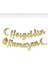 Hoşgeldin Ramazan Parlak Gold Kaligrafi Banner 1