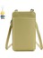 Cep Telefonu Çantası Crossbody Kadın Çantası Bayan Omuz Çantası Mini Küçük Çanta (Yurt Dışından) 1