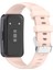 Huawei Band 9/8 Yedek Kayış (Yurt Dışından) 1