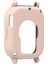 Xiaomi Redmi Watch 5 Lite Watch Case Yumuşak Silikon Saat Kapağı (Yurt Dışından) 2
