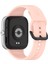 Xiaomi Redmi Watch 5 / Watch 4 / Smart Band 9 Pro / 8 Pro Siyah Tokalı Kordonlu Saat (Yurt Dışından) 1