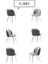 Keşfet Series Sandalye , 6 Adet , Mutfak , Oturma Odası, Salon, Metal Ayak , Çok Amaçlı 1