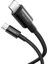 CA-2761 Typec Iphone 36W Hızlı Data Şarj Kablo 1.2m - Siyah 3