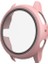 Samsung Galaxy Watch Active 2 40MM Pembe Altın Için Gl Filmli Kılıf (Yurt Dışından) 1