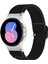 Samsung Galaxy Watch 5 44MM Siyah Için Naylon Watch Band (Yurt Dışından) 1