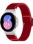 Samsung Galaxy Watch 5 44MM Kırmızı Için Naylon Watch Band (Yurt Dışından) 1