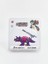 Lcw Accessorıes Oyuncak Dinozor 2