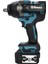 Çift Akülü 1100 Newton 58VF Somun Sıkma Sökme Makina Seti (Mavi) PH241 5