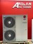 Therma 16 Kw Monoblok Inverter Wifi Hediyeli Isı Pompası R32 Arslan Isı Teknik 1