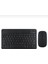 Tüm Cihazlara Uyumlu Kablosuz Bluetooth Klavye+Mouse Set+Mousepad+Tablet Kalemi 1