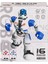 Nessiworld GGE-606-29 Kumandalı Işıklı Dansçı Interaktif Robot -Vardem Oyuncak 5