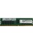 32 GB Ddr4 3200MHZ Lenovo Rdımm 2rx4 Thınksystem 4X77A08633 1