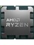 Ryzen 5 7500F 3.7ghz (Turbo 5.0ghz) 6 Core 12 Threads 38MB Cache Am5 Işlemci - Tray 1