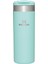 The Aerolight Transit Termos Bardak 0.47 Lt - (16 Oz) Watercolor Blue 1