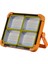 Horoz LED Solar Projektör 200W 6500K 1466LM 183X144 mm Seyyar Taşınabilir Sarı Beyaz ve Çakar Işık Lamba 1