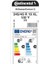 245/45 R19 102Y Xl Fr Allseasoncontact 2 4 Mevsim Oto Lastiği (Üretim Yılı:2025) 2
