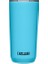 Camelbak Horizon™ Bardak 600 ml 2