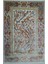 Hayat Ağacı Desenli Krem Renk Bambu Halı (83 x 125 cm ) 1