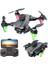 C19S Drone 360 Derece Engel Kaçınma Karbon Fiber Drone Wifili 1080P Çözünürlüklü 1