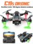 C19S Drone 360 Derece Engel Kaçınma Karbon Fiber Drone Wifili 1080P Çözünürlüklü 2