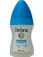 Detan Defans Su Bazlı Sınek Kovucu Losyon 100 ml Şişe 2