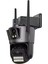 CMR57 Cctv Wifi Ip Dış Mekan Çift Lens Hd 4mp Ptz Rotasyon Güvenlik Su Geçirmez 3