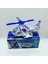 Pilli Helikopter 1