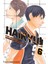 Haikyu!! / Vol 6 - Haruichi Furudate 1