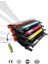 Hp Color Laser Mfp 178NW Uyumlu Toner Seti 2