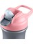 Doremodam Chicco Pop-Up Pipetli Bardak 2 Yaş+ 350 ml - Pink 2