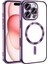 iPhone 16 Pro Kılıf Kamera Korumalı Magsafe Parlak Luxury Kılıf 1