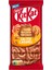 Kitkat Salted Caramel Chocolate 99G 1