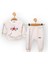 Baby Marka Baskılı Jrdon Desen Ikili Takım Unisex 6-24 Ay 1