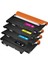 Hp 117A Çipli Muadil Toner Takımı - Hp 150A/ 150NW/ 178NW/ 179FNW (W2070A/ W2071A/ W2072A/ W2073A) 1