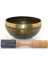 Meditasyon Çanı Yoga Çanı Tibet Çanağı 14 cm 1