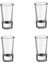 4'lü Set Mini Shot Bardağı Hacim 25 ml Ikea 4 Adet Likör Şat Bardağı Cam Bardak Yükseklik 7 cm 1