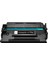 Canon CRG-057H Çipli Muadil Toner - Canon MF443/ MF445/ MF449/ LBP-223 1
